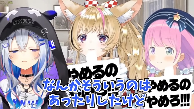 hololive���ۥ��饤�֡�ŷ�����ʤ���´�ȡ����ࡡ�����ȡ����硡�ޥ͡����㡼�˴�Ϣ��������-24