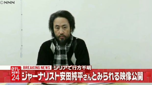 ジャーナリスト 安田純平 シリア 拘束 武装勢力 ヌスラ戦線に関連した画像-01