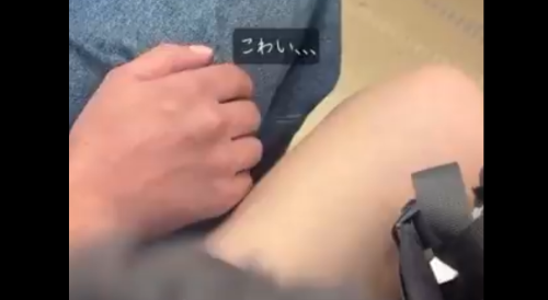 電車 痴漢 指 動画 撮影 席 冤罪 性犯罪に関連した画像-01