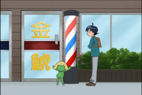 美容室 耳に関連した画像-01