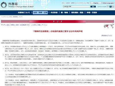 ���ѡ�ͭ������񡡿��������衡���ܡ������⡡�ɱҡ�������ġ�¸Ω�������֤˴�Ϣ��������-05