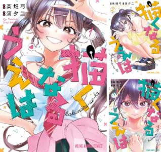 ������ �٥륻�륯 �ɥ��������������� ����Ť�����3��Υ饤����˴�Ϣ��������-25