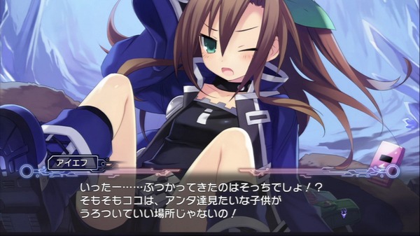 Ps3 神次元ゲイム ネプテューヌv アイエフちゃん達が赤ちゃん姿で登場wwwwww 新キャラも オレ的ゲーム速報 刃 Ps3 神次元ゲイム ネプテューヌv アイエフちゃん達が赤ちゃん姿で登場wwwwww 新キャラも オレ的ゲーム速報 刃