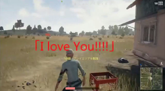 PUBG�����ܿ͡������롡���ܿͤǤ褫�ä��˴�Ϣ��������-08