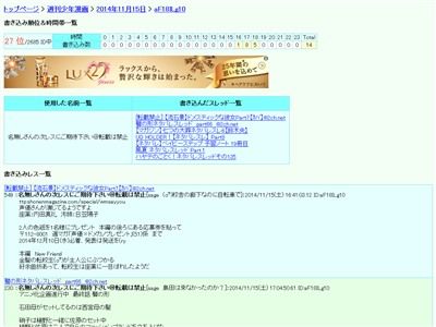 ��η������˥Ჽ�˴�Ϣ��������-02