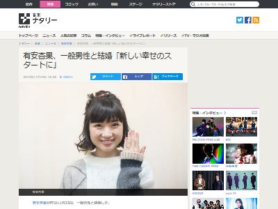 ͭ�°ɲ̰��������ȷ뺧�˴�Ϣ��������-02