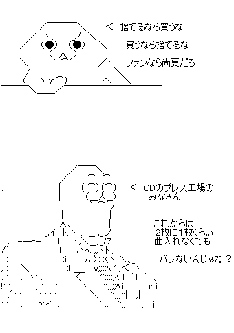 2312f3sdf132dsaf132a