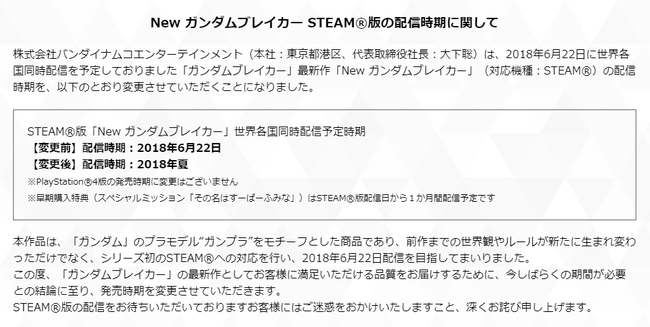 �������֥쥤��������˴�Ϣ��������-02