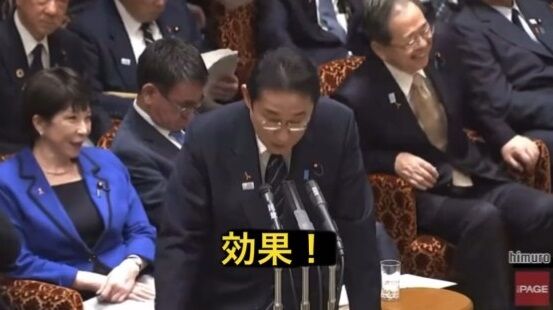 ���ļ��� �����Ǹ��� ̤��Ƥ ������ ��ź�� ���ǥ����ᥬ�ͤ˴�Ϣ��������-04