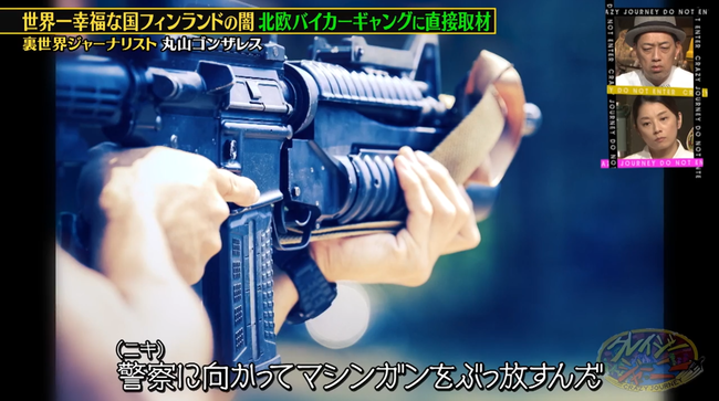 ݻ󥶥쥹쥤㡼ˡեɡ̱¡ʪ󥰡ϺȺ˴Ϣ-21