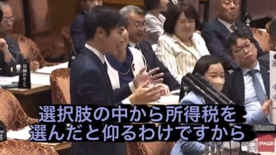 ���ļ��� �����Ǹ��� ̤��Ƥ ������ ��ź�� ���ǥ����ᥬ�ͤ˴�Ϣ��������-06