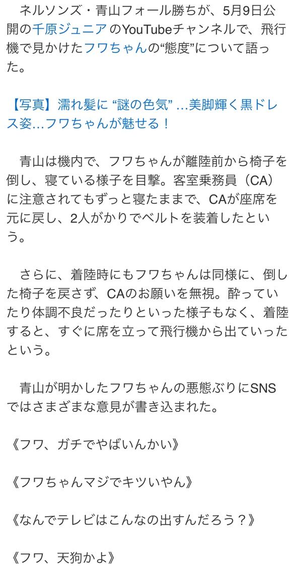 �ե����� ���Ե� CA ���ǹ԰� �ͥ륽�� �Ļ� ˽Ϫ �������˴�Ϣ��������-02