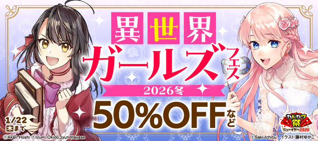 695e09d926ebf7.92824881