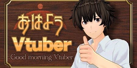 ワクチン コロナ 塩化カリウム Vtuber 神宮司真心 炎上 デマに関連した画像-01