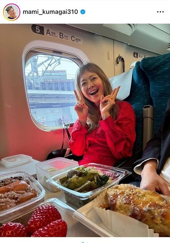 女優 熊谷真実 駅弁 ぬか漬け 新幹線 炎上 謝罪に関連した画像-04