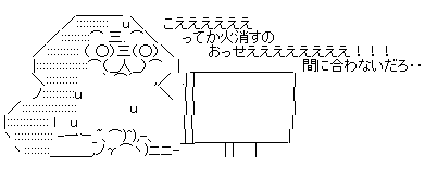 hgrdthtj