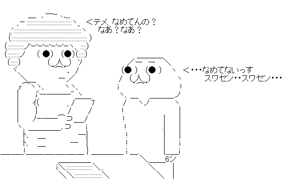 fversgtsrhd