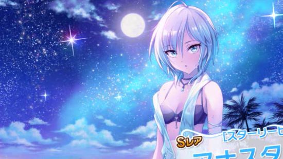 課金　課金兵　内田真礼　デレステ　デレマス　神崎蘭子　コンシューマ　スマホゲー　に関連した画像-02