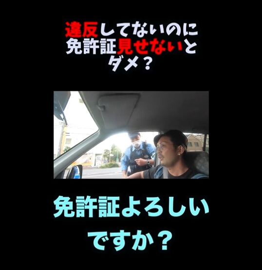 �ٻ�������̳���䡡�桼���塼�С���YouTuber�����ˡ�ˡŪ�����ȵ��ڡ��ȵ��˴�Ϣ��������-02