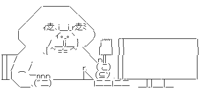 パワーワード 意味 すり替え 一般層 に関連した画像-02