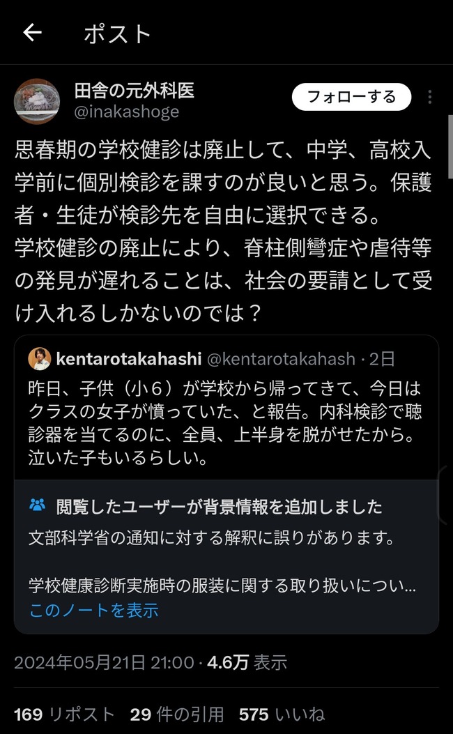 �򹯿��ǡ���������ա���Ⱦ�ȡ�æ��˴�Ϣ��������-02