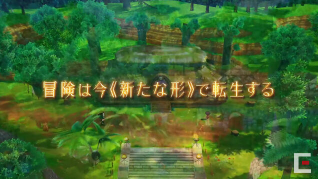 速報 ドラゴンクエスト10 オフライン 22年発売決定 オレ的ゲーム速報 刃 速報 ドラゴンクエスト10 オフライン 22年発売決定 オレ的ゲーム速報 刃