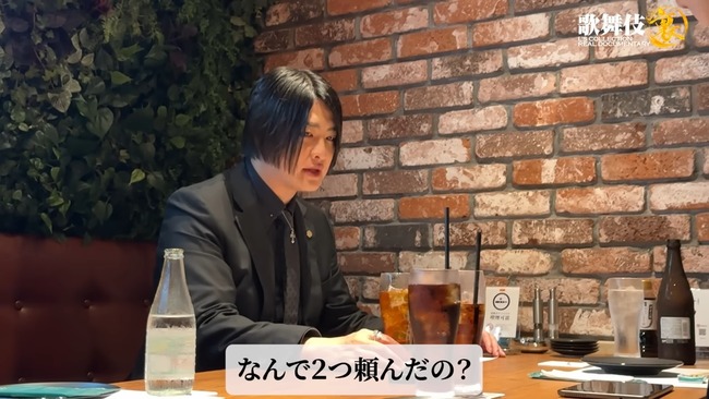 �ۥ��ȡ���������̫������ɥ�󥯡��Ｑ���ޥʡ����Ҳ�ͤ˴�Ϣ��������-03