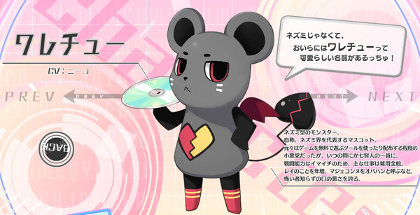 ヒゲサーファー 神次元ゲイム ネプテューヌv 公式サイトが大量更新 そしてついにff生みの親 坂口 信さんまでもネタに オレ的ゲーム速報 刃 ヒゲサーファー 神次元ゲイム ネプテューヌv 公式サイトが大量更新 そしてついにff生みの親 坂口 信さんまでもネタに オレ的ゲーム速報 刃