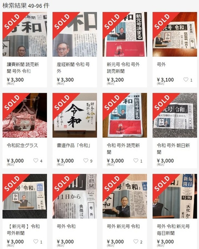 ���� �泰 ��륫��˴�Ϣ��������-03