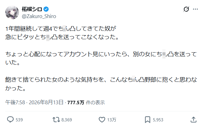 ������VTuber�����إ������ꥹ�ʡ���������̿��˴�Ϣ��������-03