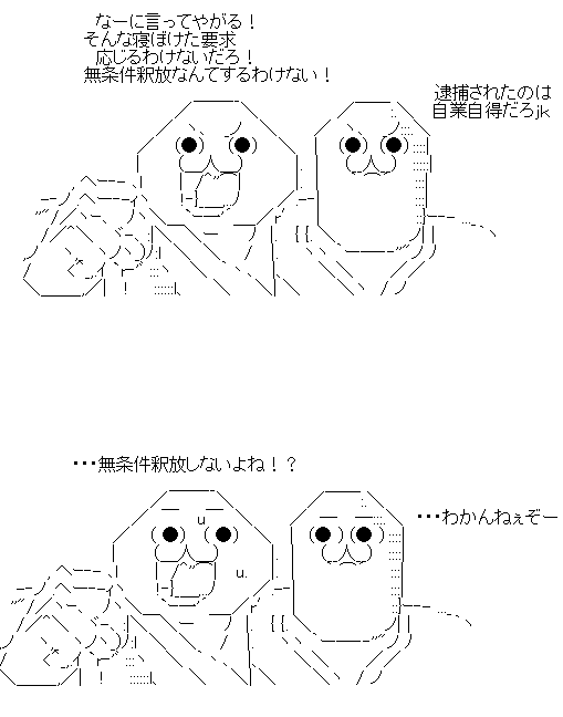 fersgserh