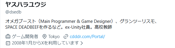 ゲーム フレームレート FPS 30 60 違い 人間 目に関連した画像-02
