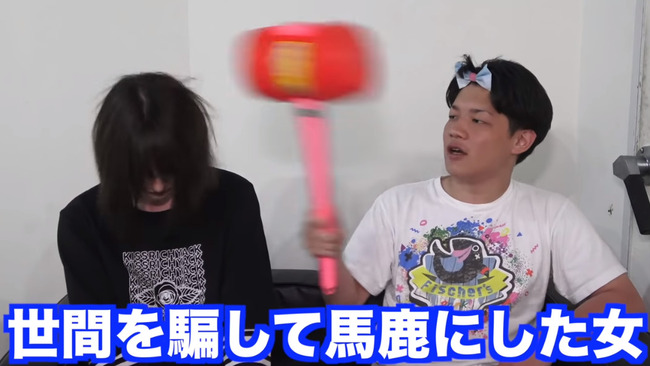 レントゲン車で男女寝泊まり 放射線技師に ...