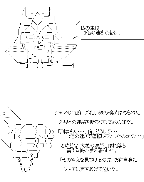 aa32sa1f32asf132dsaf213as