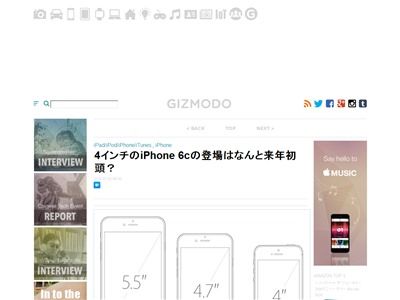 iPhone6��4������˴�Ϣ��������-02