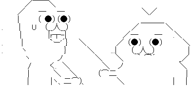 ase