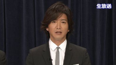 ÌÚ¼ÂóºÈ ¥¥à¥¿¥¯ SMAP ¶ÌÆÍ¤»ö¸Î ¥Ð¥¤¥¯¤Ë´ØÏ¢¤·¤¿²èÁü-01