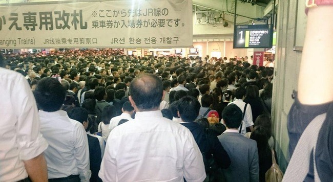 品川 電車 遅延 ドミノ倒しに関連した画像-01