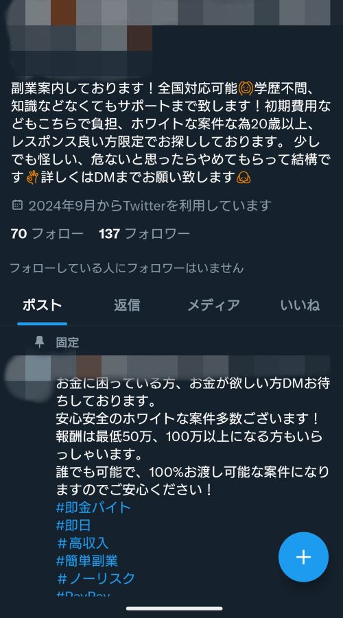 �ǥХ��ȡ��ۥ磻�ȰƷ���𡡻��͡��������Ŀ;��󡡿�ʬ�ڡ��¹��򡡹���󽷡�Z����˴�Ϣ��������-03