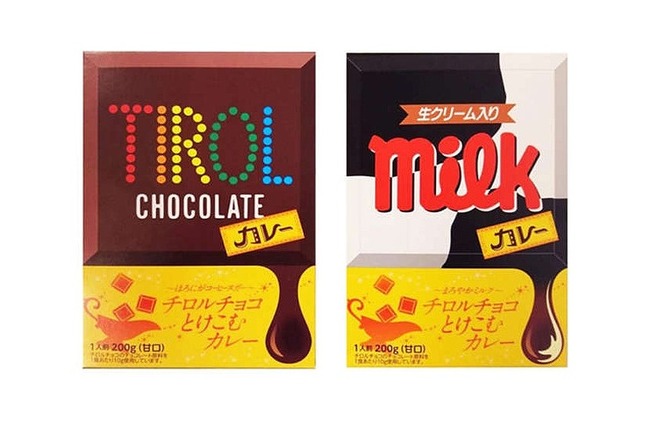 チロルチョコ カレーに関連した画像-01
