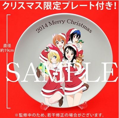 �˥������˴�Ϣ��������-04