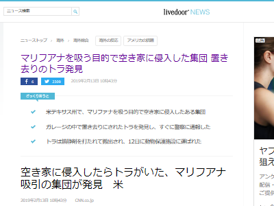 �ޥ�ե��ʡ����㡡�����ȡ��ȥ�˴�Ϣ��������-02