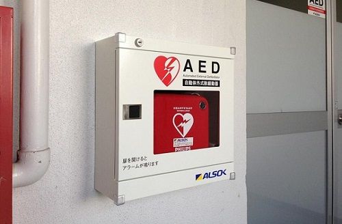 AED　女性　千葉県　裁判　訴訟　費用　負担　条例に関連した画像-01