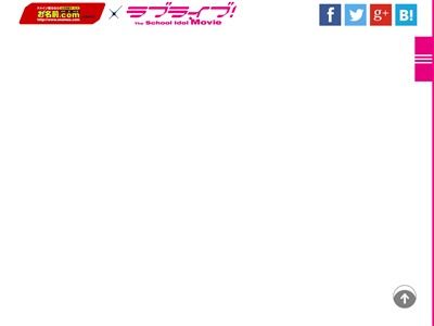 ��֥饤�֡�����̾��.com�˴�Ϣ��������-02