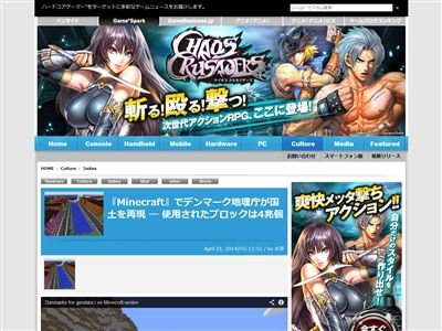 �ޥ��󥯥�եȤ˴�Ϣ��������-02