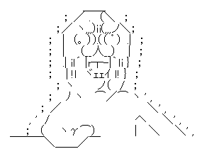 やらない夫 怒る 拳