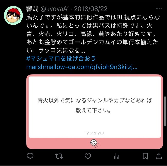 ���� �ߡ��� ���ҤΥХ��� �ͥåȥߡ��� ���祳�ߥ�� ��ӥ������ �ӥå������ �ե����奢 ̾�Ų��� ��֥饤�֥����ʡ��˴�Ϣ��������-05