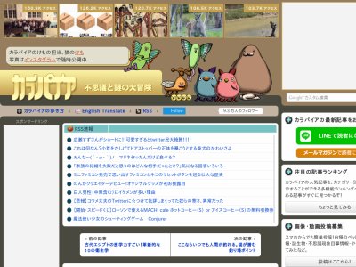 ����ɻ��������ҡ���ǰ���Ƥ˴�Ϣ��������-02