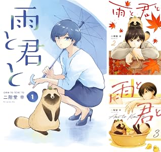 Kindle セール カグラバチ 令和のダラさん ふつうの軽音部 BORUTO ブラックラグーン アカギに関連した画像-73