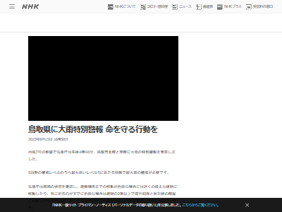 Ļ�衡�籫���̷��󡡷ٲ�������������7��˴�Ϣ��������-02